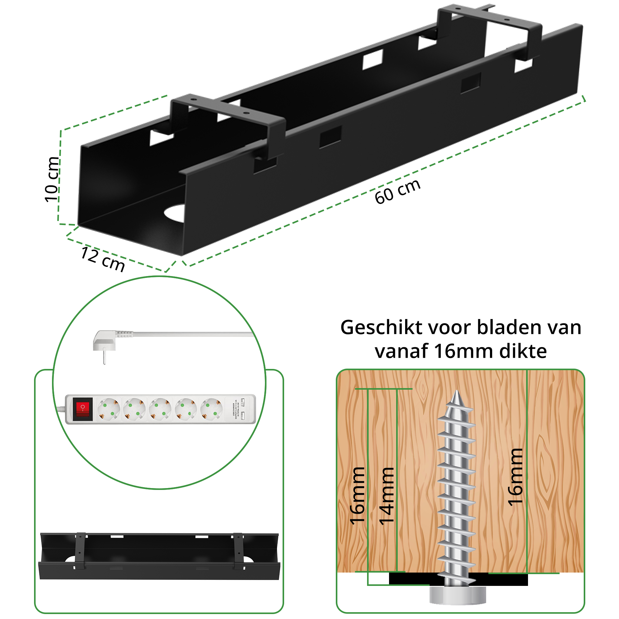 Kabelkanal 60 cm schwarz